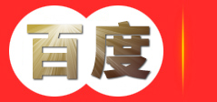 知识产权申请代理-商标专利申请-科技项目申报-高新企业认证-大兴安岭欧可咨询有限公司